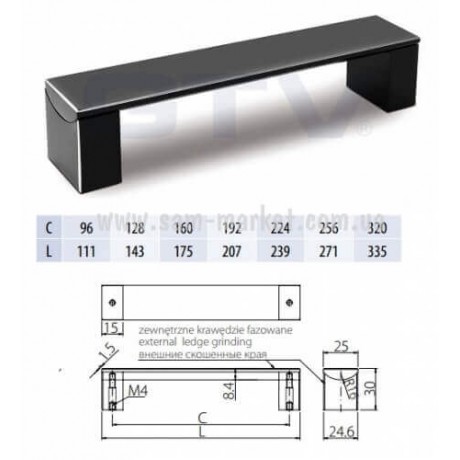 Ручка GTV ARES UA-ARS192-20 Чорна L-192